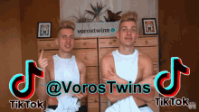 Voros Twins GIF - Voros Twins GIFs
