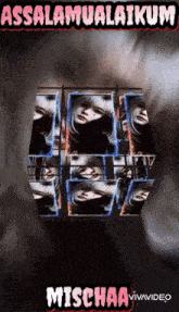 a cube with a woman 's face on it and the words assalamualaikum mischaa on the bottom