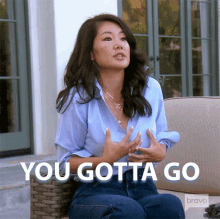 You Gotta Go Real Housewives Of Beverly Hills GIF