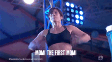 Mom First GIF - Mom First Excited GIFs