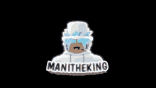 Manitheking Logo GIF - Manitheking Logo Lightning GIFs