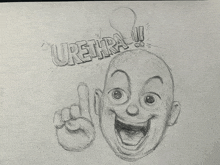 Urethra GIF - Urethra GIFs