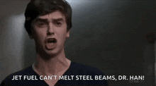 The Good Doctor Conspiracy GIF - The Good Doctor Conspiracy Dr Han GIFs