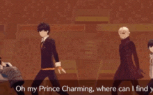 a group of anime characters are dancing with the words " how do i remind you of the dream we sha " on the bottom