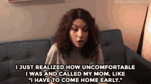 Alessia Cara Uncomfortable GIF - Alessia Cara Uncomfortable Called Mymom GIFs