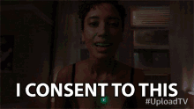 I Consent To This I Agree GIF - I Consent To This I Agree Im In GIFs