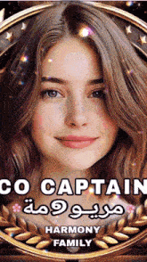 a picture of a woman with the words co captain harmony family on it