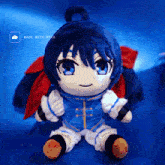 a stuffed animal with the words made with pixa written on it
