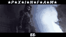 Pxinfam Pxin1337 GIF - Pxinfam Pxin Pxin1337 GIFs