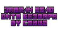 a purple and black logo that says ' data recovery by cone '