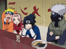Kakashi Naruto GIF