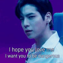 I Hope You Love Me Dangerous Kpop GIF - I Hope You Love Me Dangerous Kpop In2it GIFs