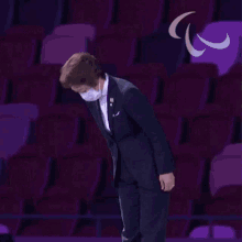 Take A Bow Wethe15 GIF - Take A Bow Wethe15 Give Respect GIFs
