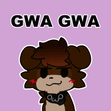 Gwagwa Eggwuh GIF - Gwagwa Eggwuh Gwa GIFs