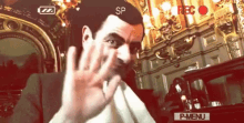 Bye Mr Bean GIF - Bye Mr Bean Recorded GIFs