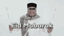 Eid Mubarak Lebaran GIF - Eid Mubarak Lebaran Eidalfitr GIFs