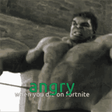Hulk Scream GIF - Hulk Scream Angry GIFs