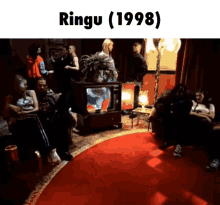 Ringu 1998 GIF - Ringu 1998 The Ring GIFs