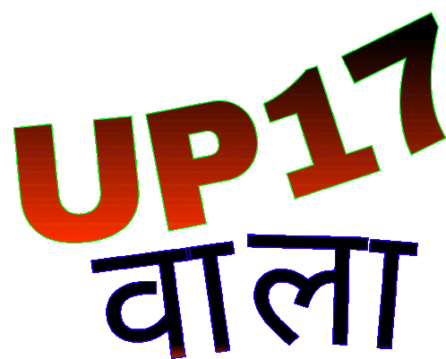 Up17wala Jaat Sticker - Up17wala Jaat West Up Stickers