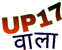 Up17wala Jaat Sticker - Up17wala Jaat West Up Stickers