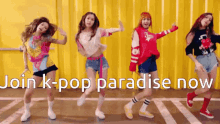 Blackpink Join Kpop Paradise Now GIF - Blackpink Join Kpop Paradise Now Lisa GIFs