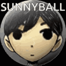 Ball Omori GIF - Ball Omori Sunny GIFs