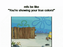 Spongebob Meme Spongebob GIF