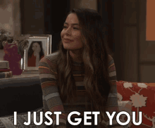 I Just Get You Carly Shay GIF - I Just Get You Carly Shay Miranda Cosgrove GIFs