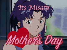 Misato Mommy GIF - Misato Mommy Mother'S Day GIFs