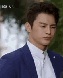 who are you seoinguk seo in guk
