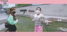 Secretnumber Secret Number GIF