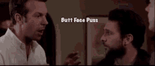 Butt Face GIF - Butt Face Horrible GIFs