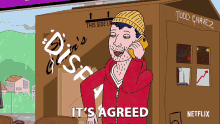 Its Agreed Sounds Good GIF - Its Agreed Sounds Good Awesome GIFs