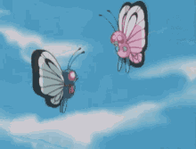 GIF