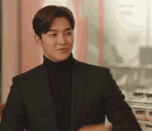 Rowoon Swnk GIF - Rowoon Swnk She Would Never Know GIFs