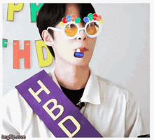 Lee Jae Wook Birthday GIF - Lee Jae Wook Birthday Party GIFs