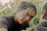 Lost Miles GIF - Lost Miles GIFs