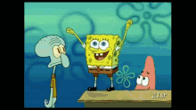 squidward patrick star spongebob meme maos