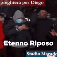 Etenno Riposo Eterno Riposo GIF - Etenno Riposo Eterno Riposo Maradona GIFs