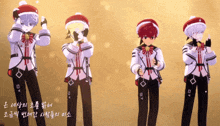 a group of anime characters standing next to each other with chinese writing on the bottom