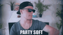 Iblali Party Soft GIF - Iblali Party Soft Dancing GIFs