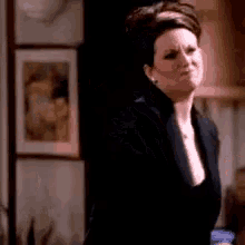 Megan Mullally Will And Grace GIF