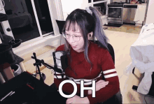 Oh Well Confused GIF - Oh Well Confused Blush GIFs