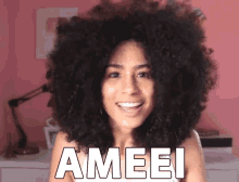 Ameei Loved It GIF - Ameei Loved It Adorei GIFs