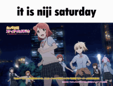 Niji Saturday Love Live GIF
