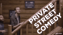 Privatestreetcomedy Funny GIF - Privatestreetcomedy Privatestreet Funny GIFs