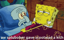Spongebob Squidward GIF - Spongebob Squidward Kiss GIFs