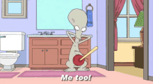 Plunger - American Dad GIF - American Dad Plunger Roger The Alien GIFs