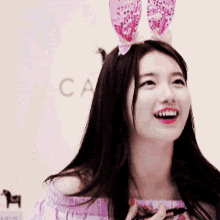 Fanmeeting Cutest GIF - Fanmeeting Cutest Suzybae GIFs