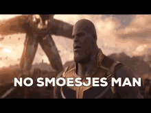 Thanos Smoesjes GIF - Thanos Smoesjes GIFs